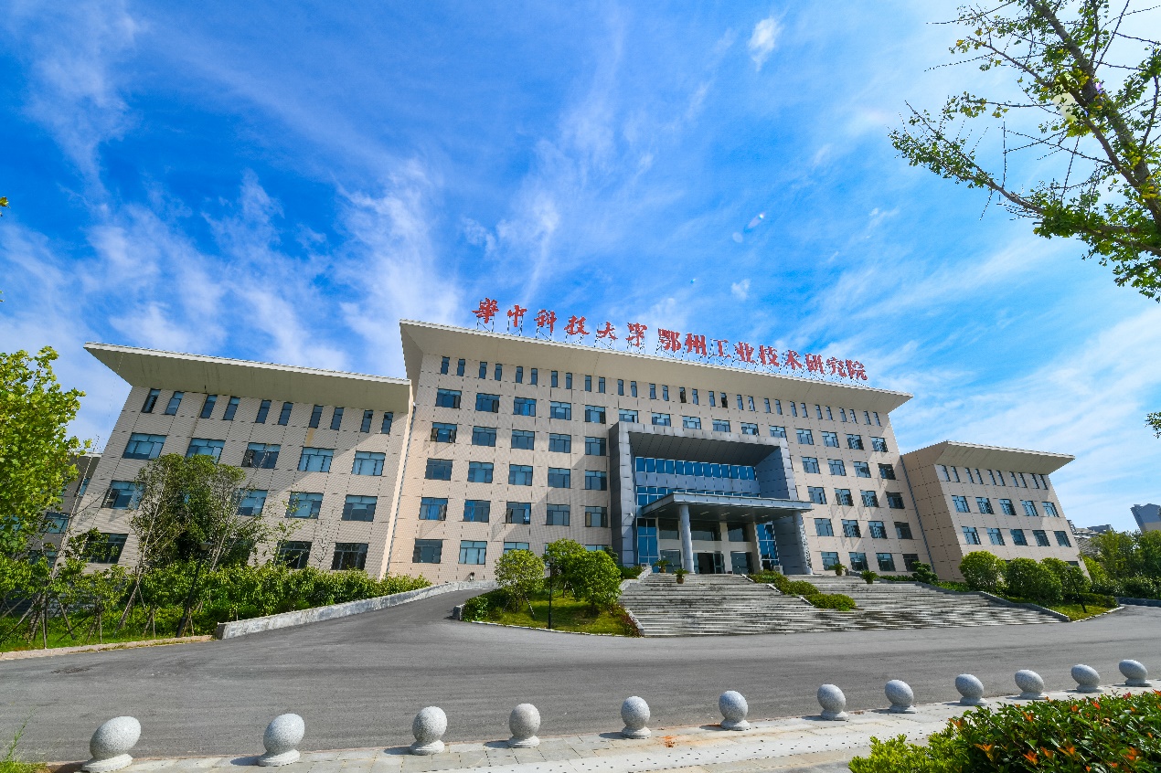 中国医疗器械创新创业大赛光机电产品复赛决赛将在华中科技大学鄂州工业技术研究院举办