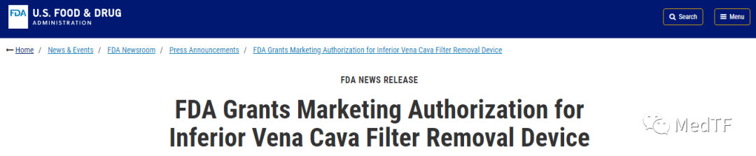 CavaClear：飞利浦激光辅助移除IVC过滤器产品获FDA批准