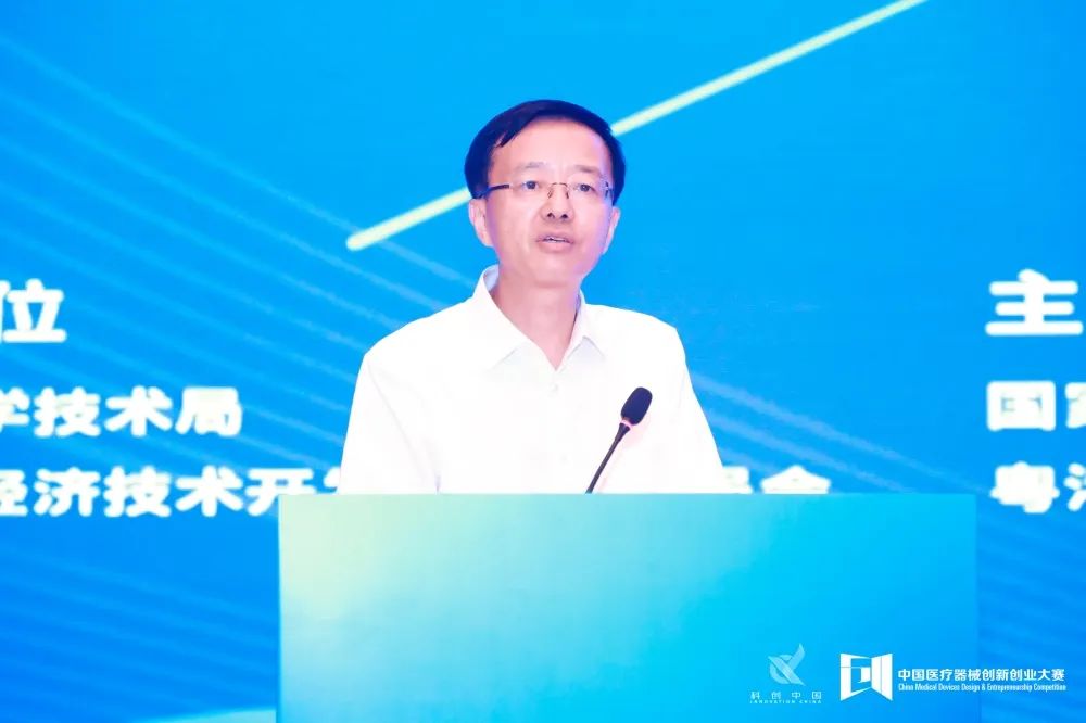 王桂林 广州市政协副主席、市科技局局长